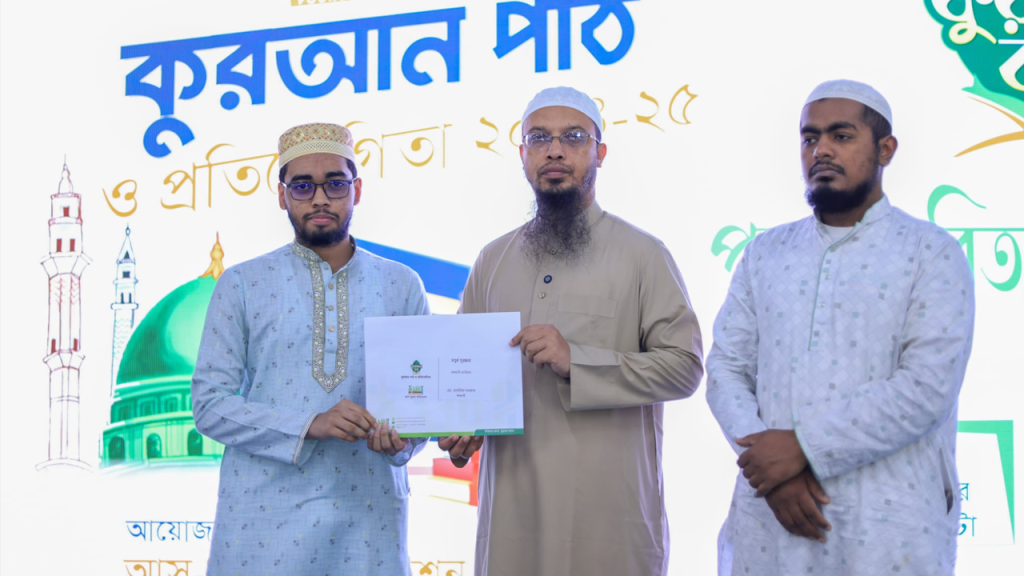 হংকং চায়না ম্যাচ শেষে দেশে ফিরেছেন জামাল-রাকিবরা