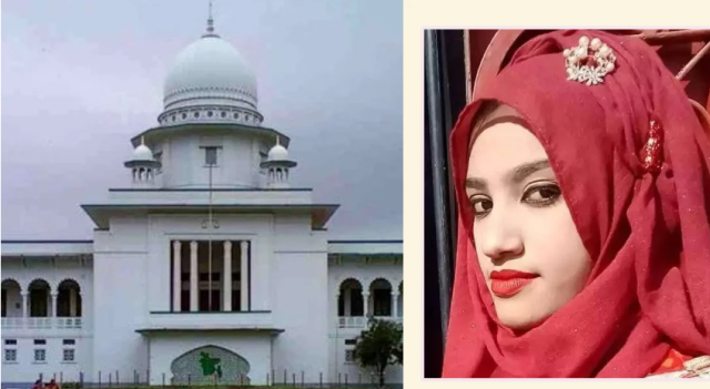ফেনীর নুসরাত হত্যা মামলার রায় ঘোষণা চলছে