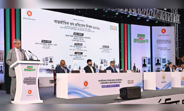 গুমের সাথে জড়িত অপরাধীদের বিচারের মুখোমুখি করা হবে: রাষ্ট্রপতি