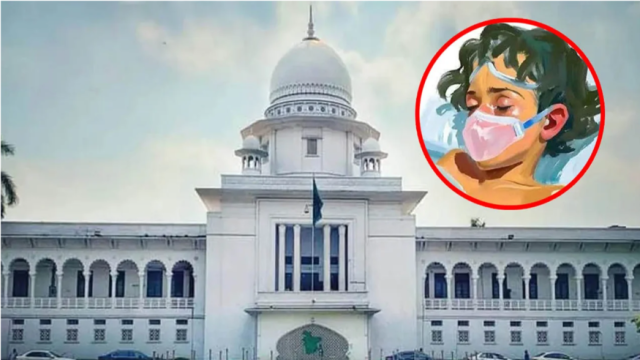 শিশু আছিয়া হত্যা মামলায় হাইকোর্টের রায় আজ