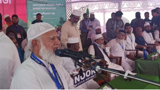 জনগণের দাবি পূরণ না হওয়া পর্যন্ত রাজপথে থাকব: জামায়াত আমির