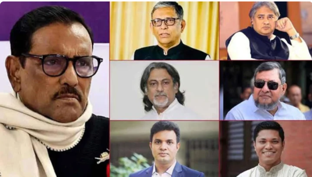 মানবতাবিরোধী অপরাধের মামলায় ওবায়দুল কাদেরসহ ৭ জনের রায় মঙ্গলবার