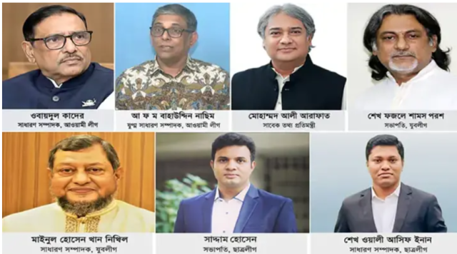 ওবায়দুল কাদেরসহ সাতজনের মামলার রায় আজ