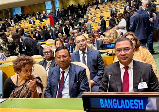 জাতিসংঘ সাধারণ পরিষদের উদ্বোধনী অধিবেশনে যোগ দিলেন প্রধানমন্ত্রী