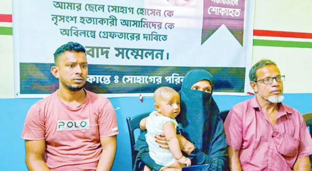 দেশজুড়ে নিখোঁজ ও খুনের ঘটনায় বেড়েছে আতঙ্ক