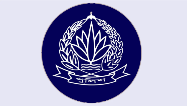 একযোগে ১১ পুলিশ কর্মকর্তাকে ঢাকার বাইরে বদলি