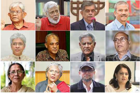 অধ্যাপক ইউনূসকে হয়রানি ও হেনস্তায় সাবেক ১২ উপদেষ্টার ক্ষোভ