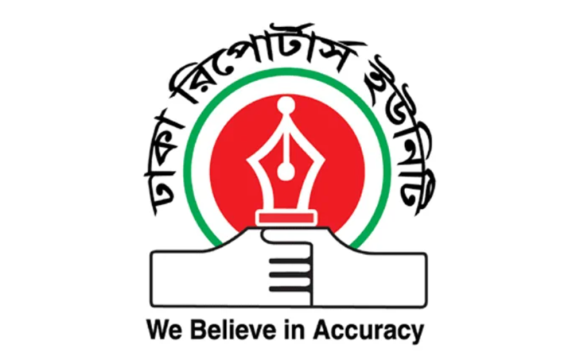 আইজিপির বক্তব্য প্রত্যাহার করে ২৪ ঘণ্টার মধ্যে ক্ষমা চাওয়ার দাবি ডিআরইউর